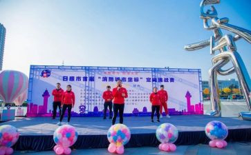 定向赛活动方案6篇