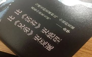 军训心得第七天心得优质8篇