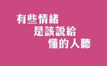 懂得作文600作文8篇