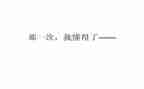 我懂得了爱作文500字5篇