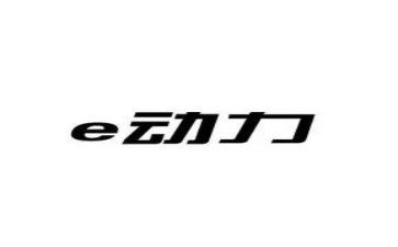 以梦想为动力的作文推荐6篇