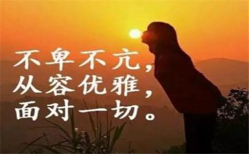 我读懂了_作文优秀7篇