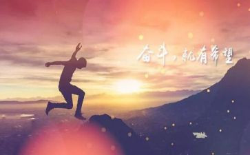 我懂了她作文6篇