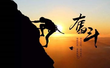 我懂了600字作文推荐8篇