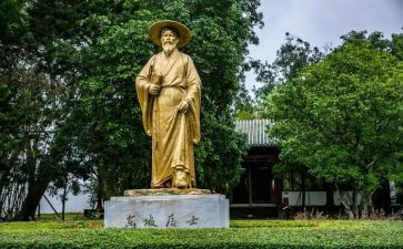 写东坡肉的作文600字8篇