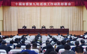 领导军训讲动员讲话稿精选5篇