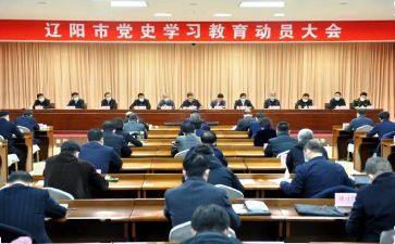 大学军训动员发言稿范文6篇