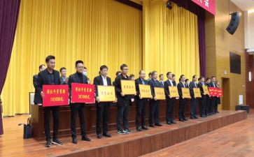 小学期末总动员演讲稿5篇