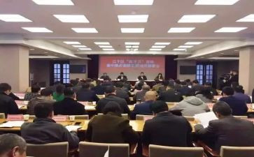 高考动员大会讲话稿5篇