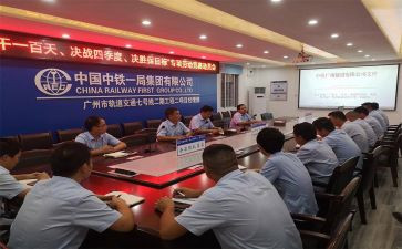 我的运动员梦作文5篇