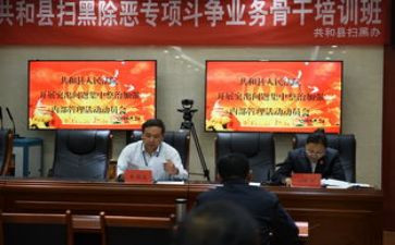 移动员工2024年工作总结参考7篇
