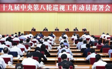 高三考后动员演讲稿5篇