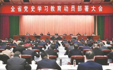 小高考动员演讲稿5篇