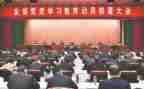 期末动员的演讲稿8篇