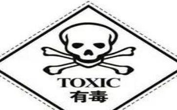 看禁毒所心得体会7篇