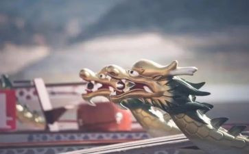 社区端午活动创意活动方案8篇