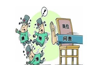 督查室半年工作总结5篇