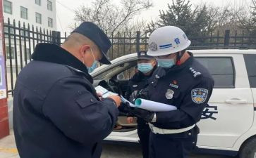 加督察部申请书5篇