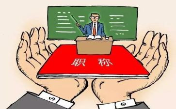督导个人总结精选8篇