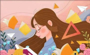 700字左右的读后感精选7篇