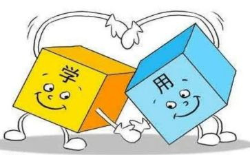 班组对标工作总结优秀8篇