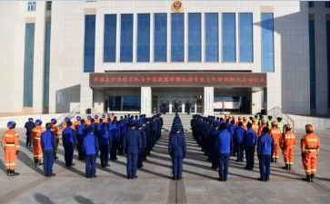 小学教师队伍建设调研报告6篇