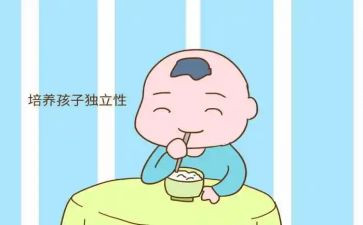 我思考我独立的作文7篇
