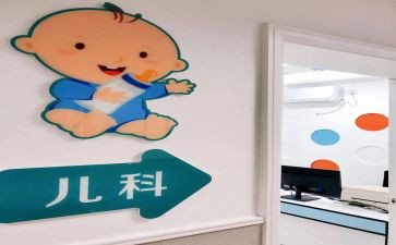 儿科2024年工作总结模板6篇