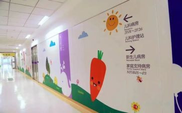 儿科自我鉴定范文通用7篇