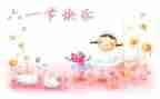 六一儿童节周工作总结8篇