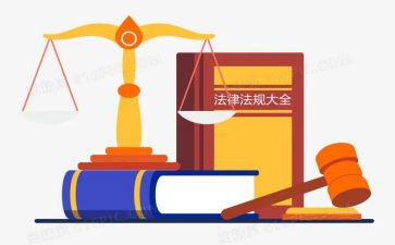 以法制教育为主题的演讲稿6篇