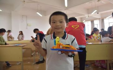 我发明作文精选5篇