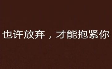放校园欺凌班会教案模板8篇
