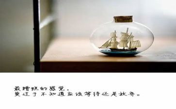 放一个我自己的作文7篇