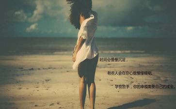 放射科工作总结精选7篇