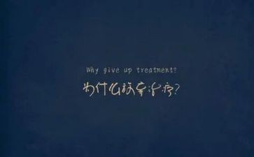放飞青春梦想的演讲稿800字6篇