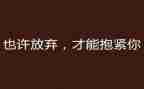 放校园欺凌班会教案模板8篇