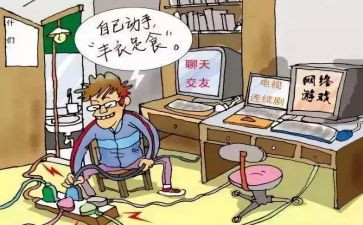 消防电合同最新8篇