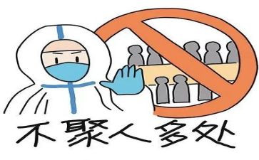 防控疫工作计划7篇