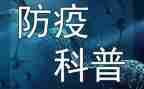 2024疫情防控工作总结通用8篇