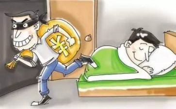 防损部防损员工作总结5篇