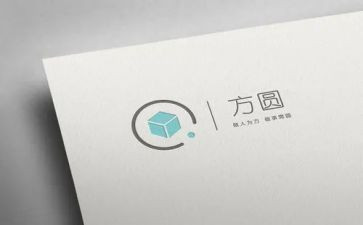 方与圆演讲稿800字推荐6篇