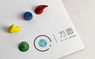 方与圆演讲稿800字8篇