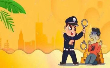 防诈骗主题活动策划6篇