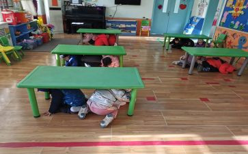 学校防震活动活动方案7篇
