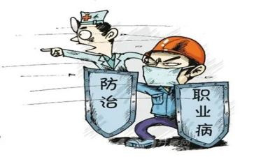 职业病防治宣传周活动总结5篇
