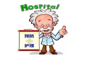 职业病防治宣传周活动总结优秀8篇