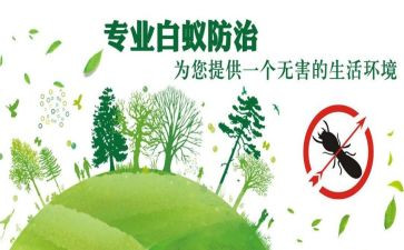 污染防治工作总结6篇
