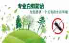 职业病防治工作计划精选8篇