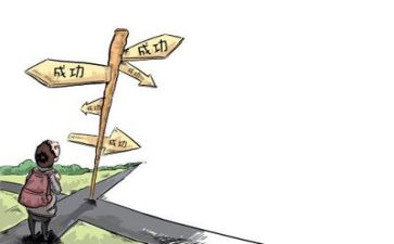 高和矮教案反思最新6篇